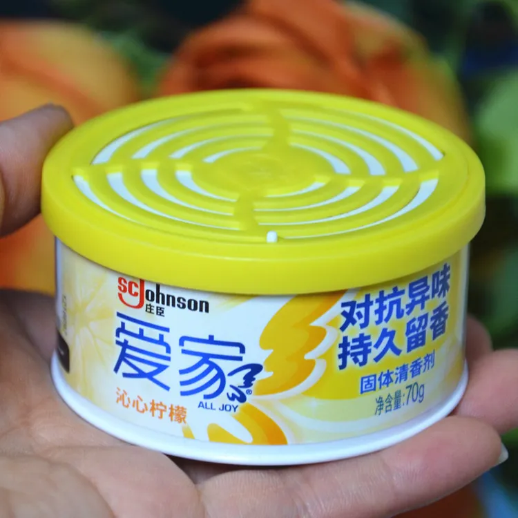 爱家柠檬空气清新剂固体正品70g清香剂香盒宾馆室内香薰老牌国货