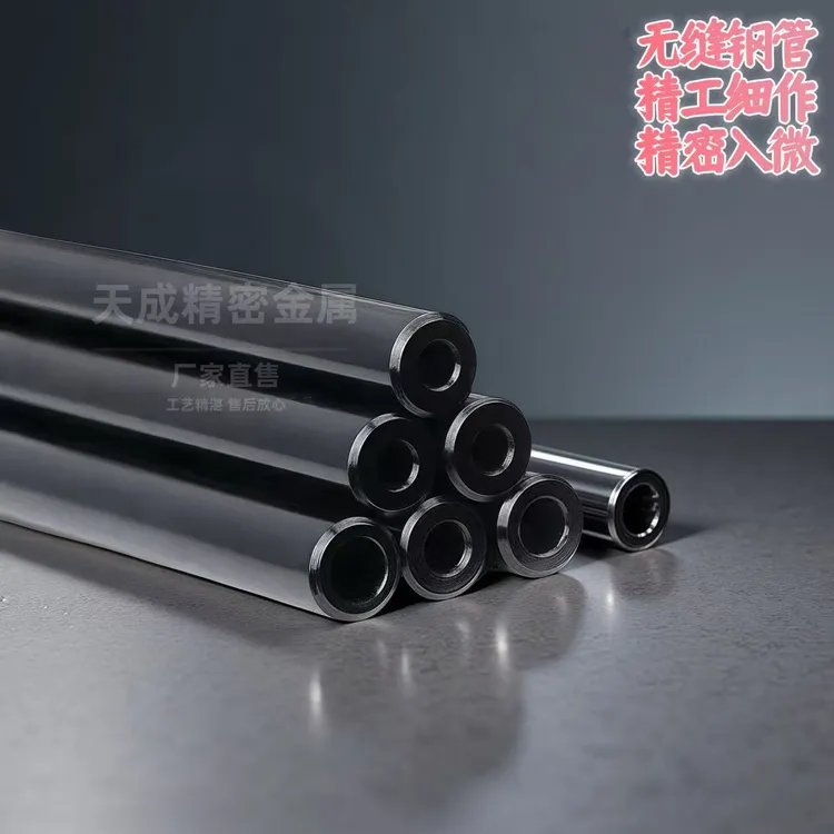 【防锈黑色】液压油管耐磨精密高直线度厂家直销品质保障