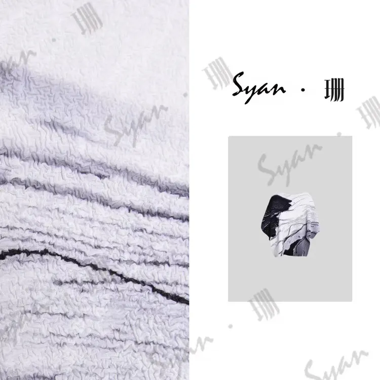 DC STUDIO【泼墨山水】夏季新款时尚潮流百搭休闲轻奢T恤设计感