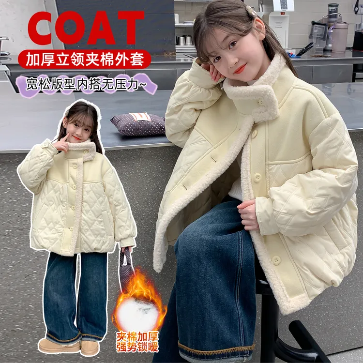 女童外套秋冬款2025新款儿童冬装加绒加厚上衣女孩皮衣一体绒衣服