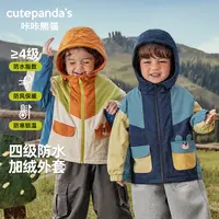 婴儿连帽外套冬季男童加绒冬装女童休闲宝宝秋冬加厚上衣Y10239