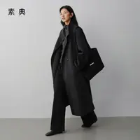 素典【安纳西】立领双面呢子大衣女秋冬气质毛呢外套5331