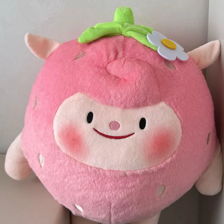 草莓小羊鸭鸭羊蜜玩偶挂件背包毛绒玩偶抱枕东东羊生日派对礼物