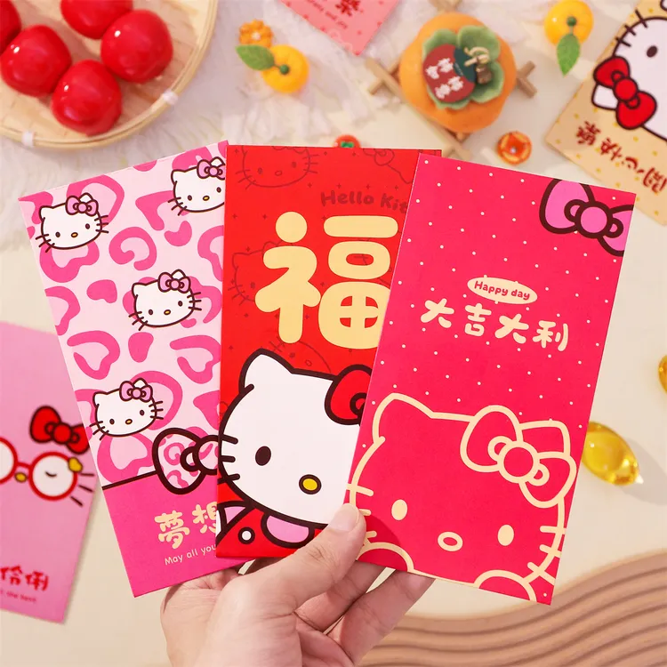 2026新年儿童可爱kt猫红包袋创意卡通少女粉色春节压岁通用利是封