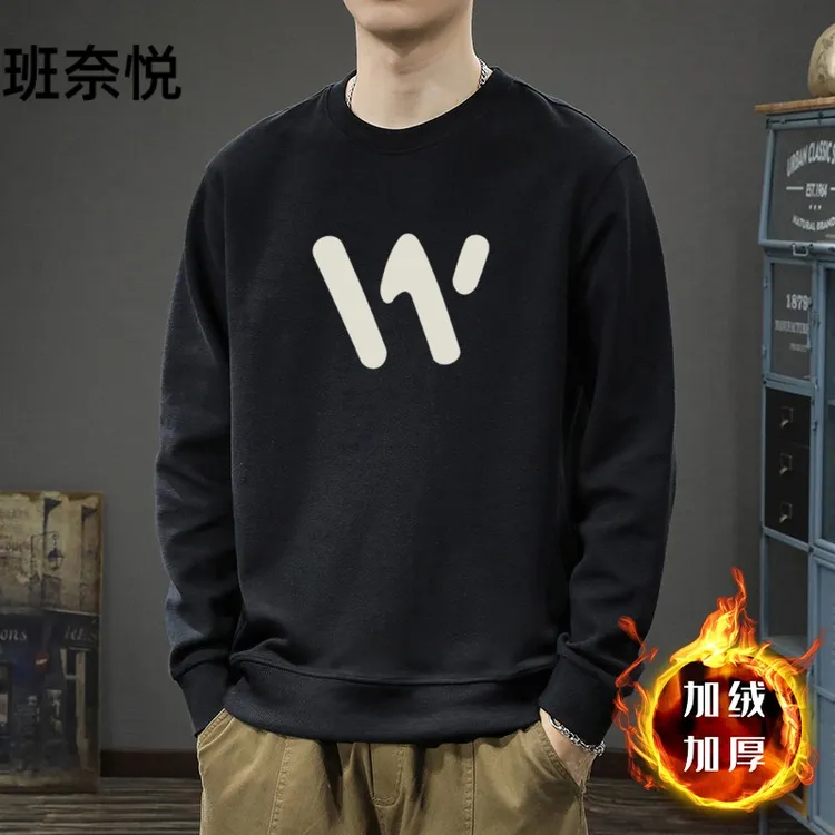 班奈悦卫衣男款秋季春秋款情侣装男装2025新款潮流美式圆领上衣服