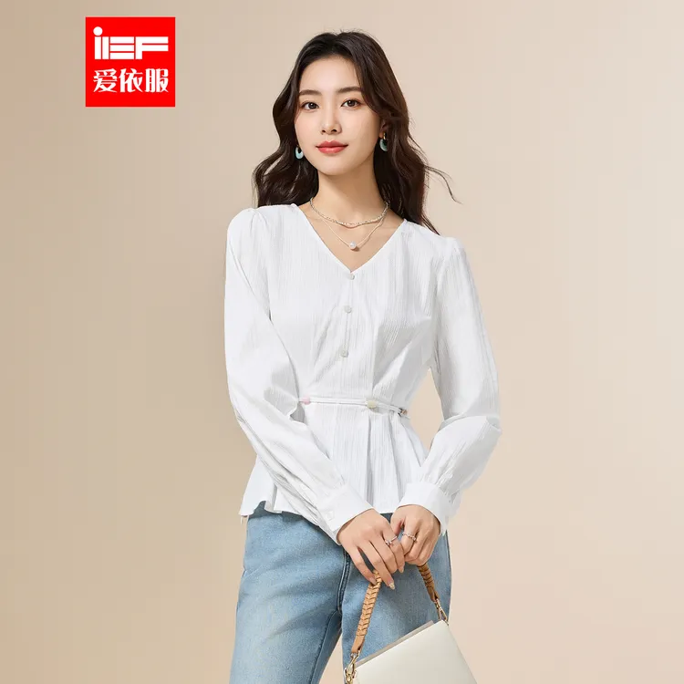 IEF/爱依服2025秋季新款法式温柔小女人气质收腰显瘦V领裙上衣