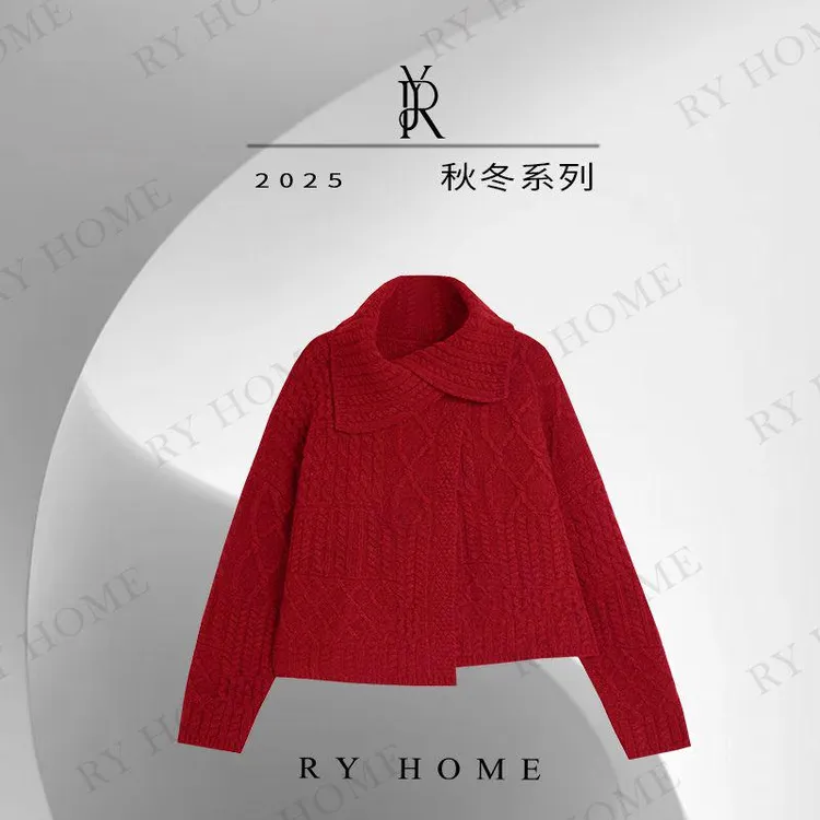 【容雨RYHOME】100%绵羊毛S菱格纹重工立体花纹开衫外套253M3128