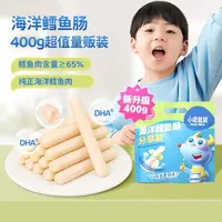 【外包装瑕疵】小鹿蓝蓝_海洋鳕鱼肠400g