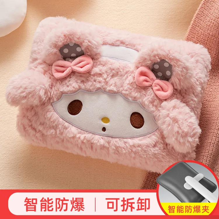 【国标防爆】热水袋充电式防爆可爱女生毛绒可拆洗暖手宝暖手暖宝宝