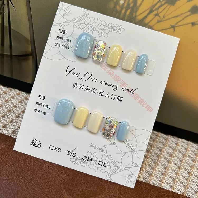 穿戴甲短款简约ins跳色亮片显白纯手工高级小众轻奢学生新款美甲
