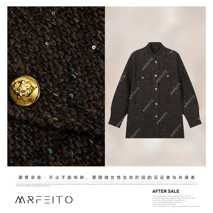 MRFEITO【旧金山日落】超细澳毛静奢亮片花纱毛呢外套H33W02D33844