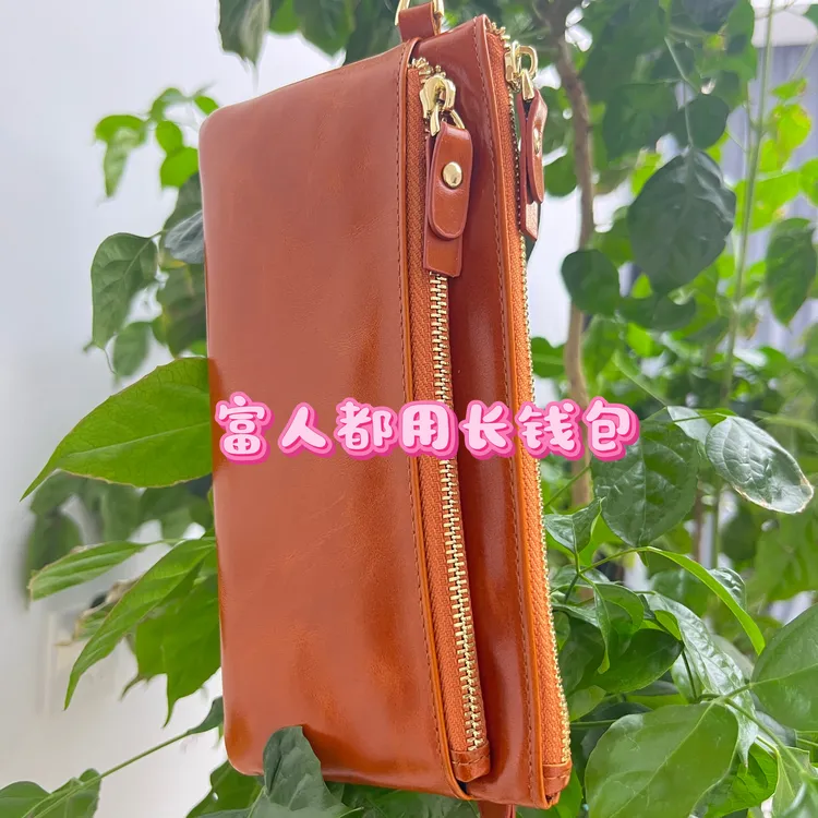 女士黄色头层牛皮能量钱包