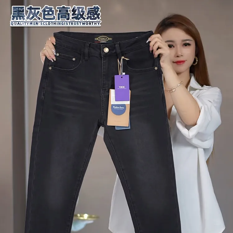 黑灰色牛仔裤男生秋冬季新款潮流修身裤时尚柔软亲肤欧货商务裤子