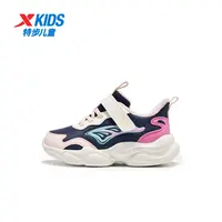 特步儿童秋冬保暖皮面二棉鞋小童防水防风百搭休闲鞋675414379422