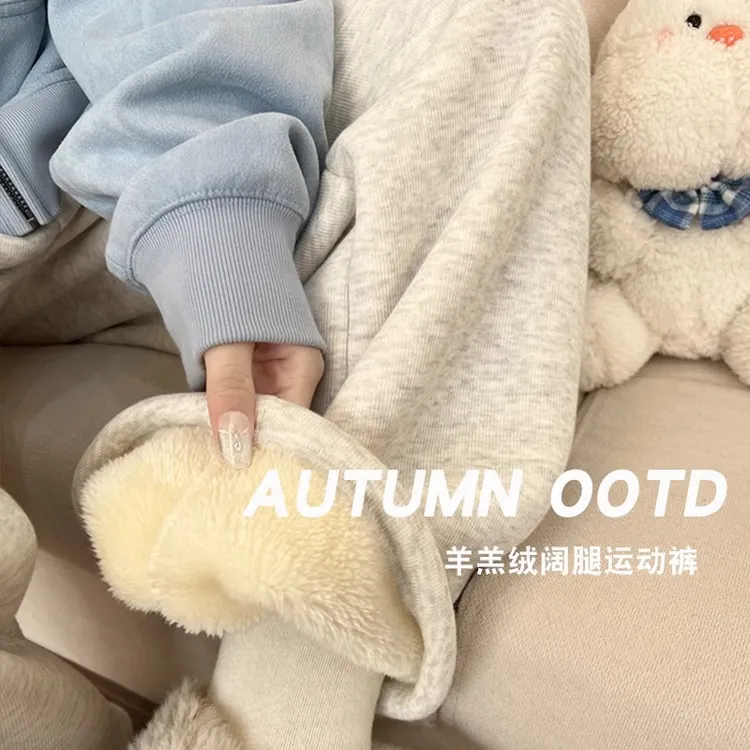孕妇裤白灰色美式运动裤秋冬2025卫裤新款宽松显瘦加绒休闲阔腿裤