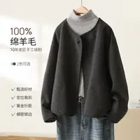 IHIMI/海谧2025年冬季新款女装简约100%绵羊毛手工双面呢大衣外套