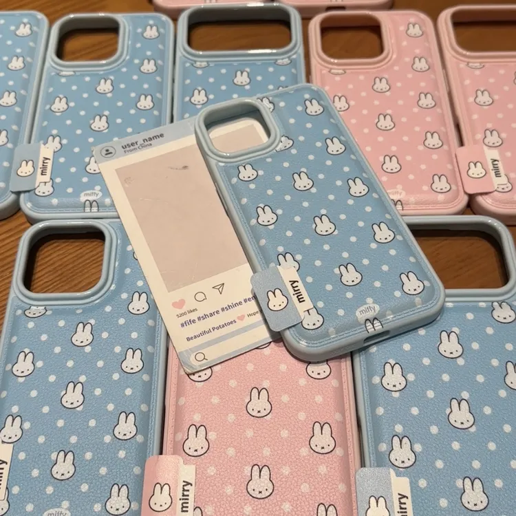 可爱米菲兔适用于iphone17Promax手机壳16Pro卡通15防摔14/13软胶