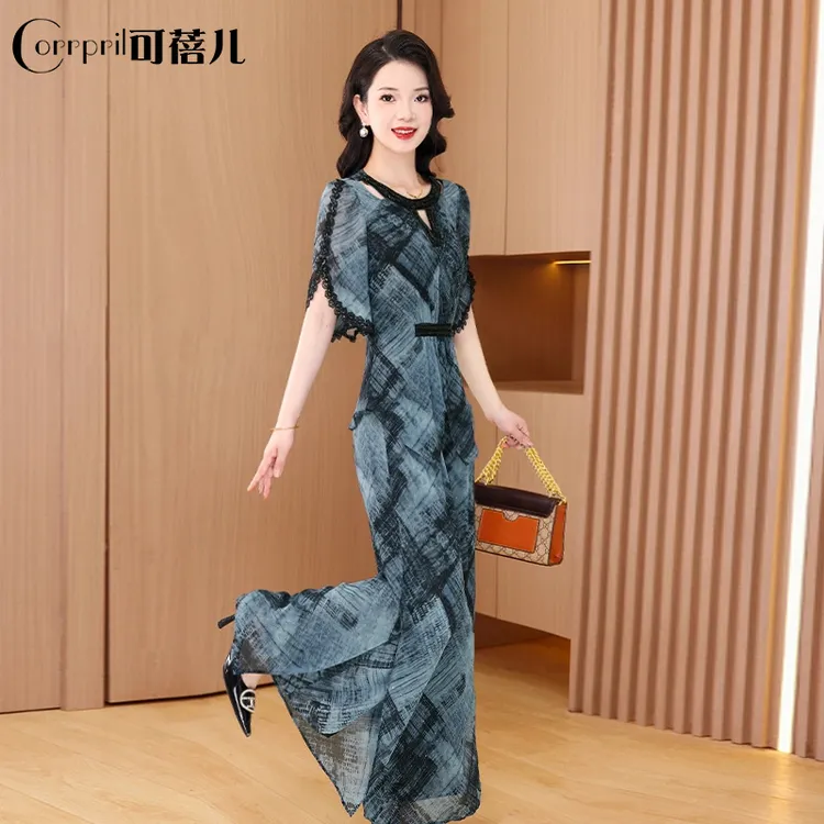 【可蓓儿】贵夫人休闲显瘦套装女夏季2025新款气质高级感爆款两件套