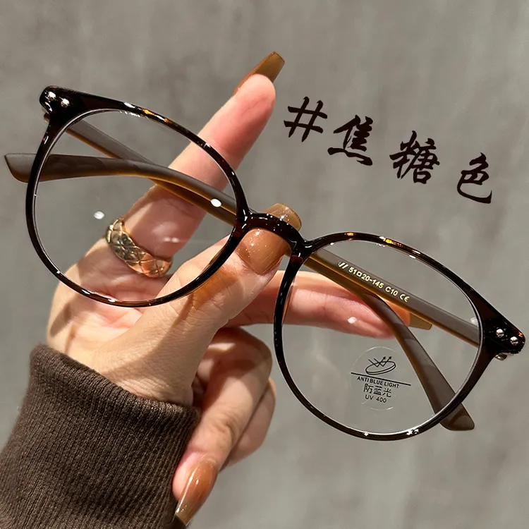 【女款有度数近视眼镜】超轻韩系不压鼻圆形眼镜显瘦素颜神器眼睛架