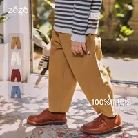 【航海书签】秋季学院风纯棉刺绣拼接休闲萝卜裤