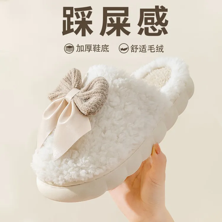 蝴蝶结加绒棉拖鞋女士秋冬季2025新款卡通可爱保暖舒适毛绒棉拖女