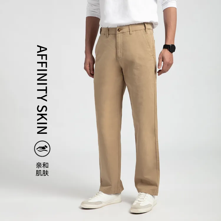 春秋季弹力“伸缩腰“新疆棉百搭直筒版休闲男裤SY-JG050
