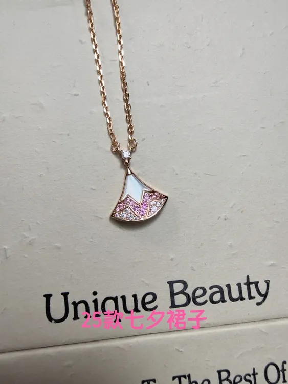 合金项链 V金CNC工艺项链 25年七夕裙子项链  271