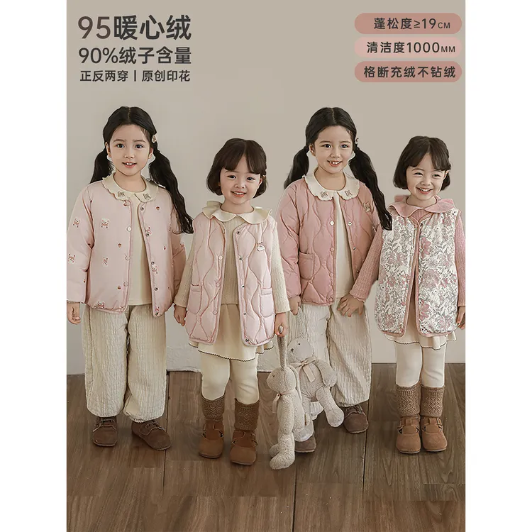 幼悠女童秋冬装两面穿羽绒马甲儿童轻薄羽绒服可爱儿童衣服D4355