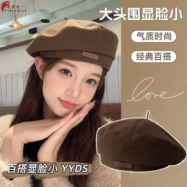 贝雷帽子女秋冬季毛呢纯色百搭八角帽网红时尚同款英伦复古画家