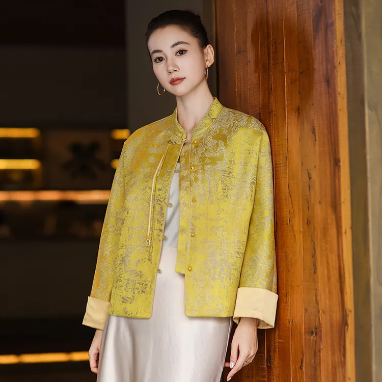 【凤凰于飞】高级感黄色新中式提花立领外套女2025秋季复古唐装上衣