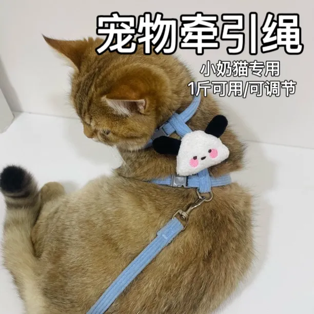 宠物狗狗胸背带背心式牵引绳中型犬防脱遛狗绳