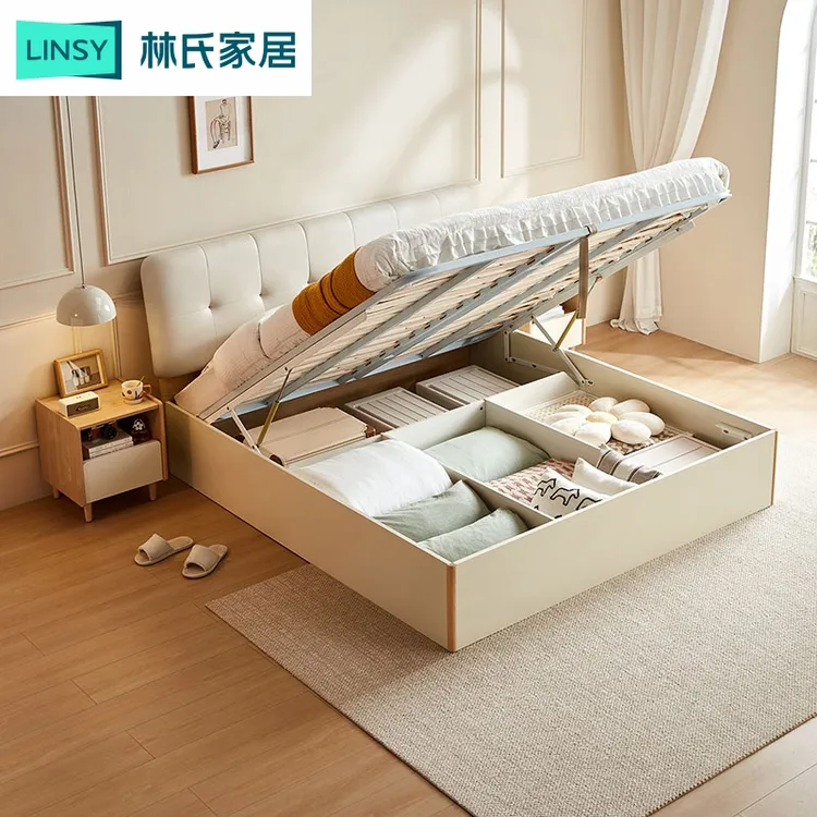 【凑单】林氏家居1.8米甜心泡芙奶油风高箱储物床小户型床CB6A