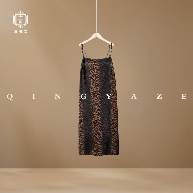 定制豹纹！醋酸印花时髦吊带裙！GZ6204