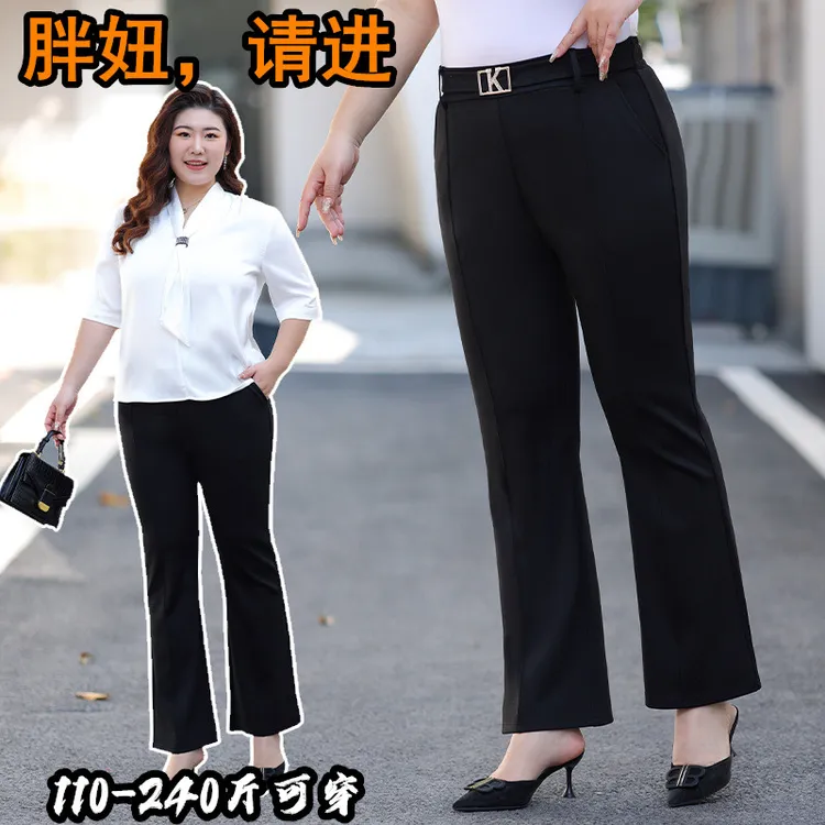 2025春季加肥加大码女胖mm显瘦妈妈弹力黑色休闲微喇叭裤子 200斤