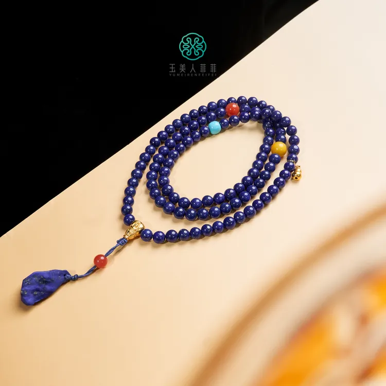 菲菲珠宝好^S925青金石108颗圆珠项链约6mm