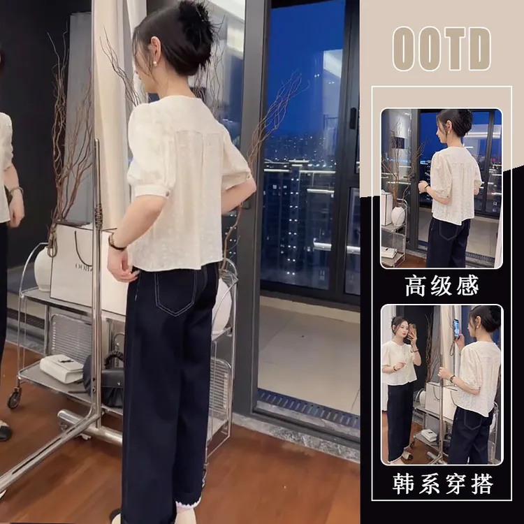 夏日穿搭一整套时尚韩系设计感泡泡短袖衬衫女高腰牛仔裤两件套潮