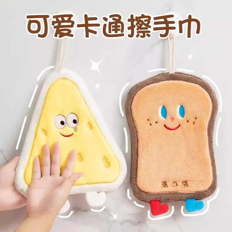 速干可爱卡通擦手巾挂式吸水加厚卫生间擦手帕毛巾小方巾厨房抹布