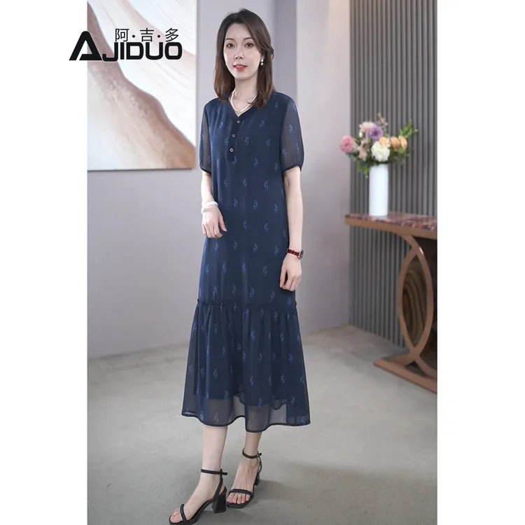 蓝色短袖碎花连衣裙女今年夏季新款时尚拼接鱼尾裙气质大码裙子