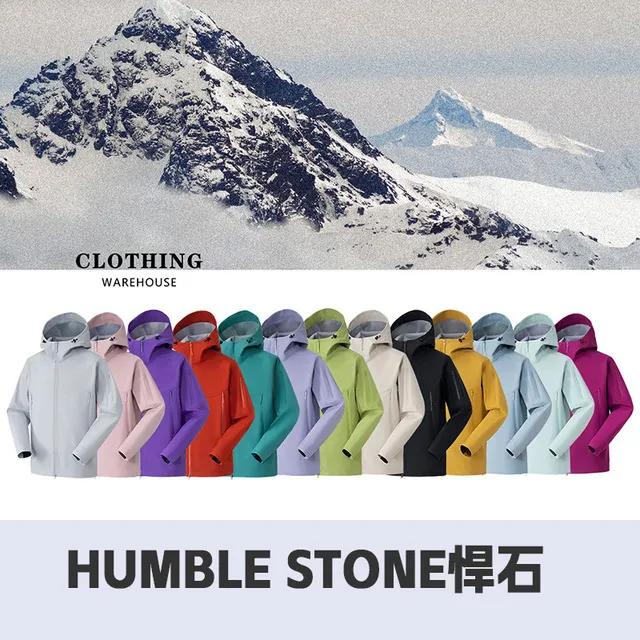 【悍石-SJ系列3D立裁+防风防泼水】春季男女户外连帽软壳冲锋衣
