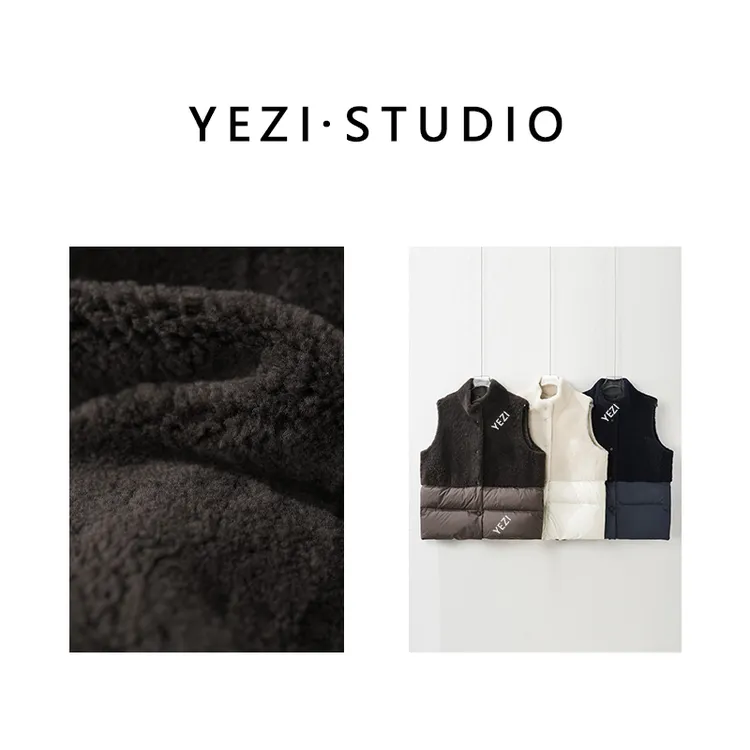 【绒绒包】南非進口羊皮毛一体90白鹅绒拼接立领羽.绒马夹25430007