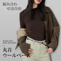  日本Calista秋冬新款圆领羊毛打底衫不对称领口设计感上衣2524