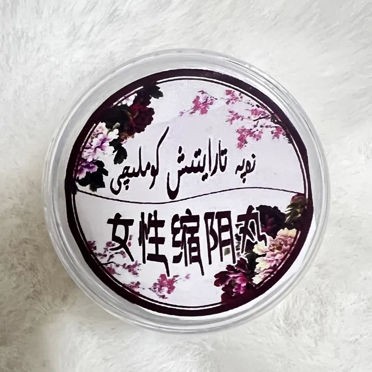 zapa taraytix komliqi 方便携带