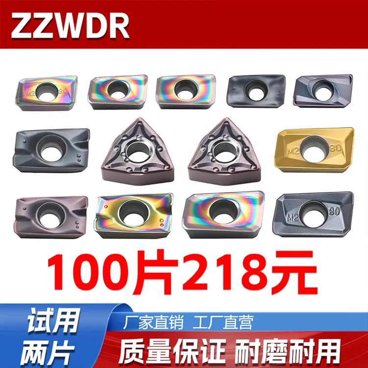 1135直播间价格100片218 起拍