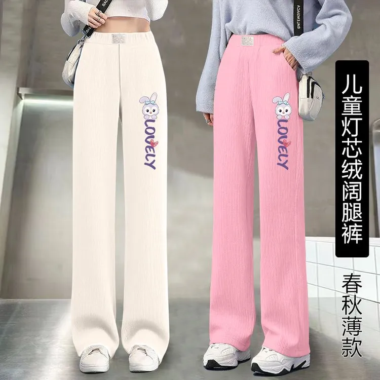 女童春秋灯芯绒阔腿裤子中大童新款儿童百搭洋气休闲运动直筒裤潮