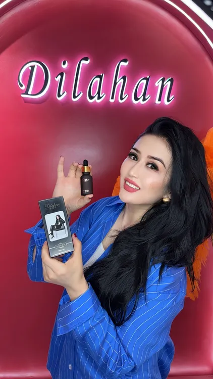 DILAHAN迪拉汗芊美草本油