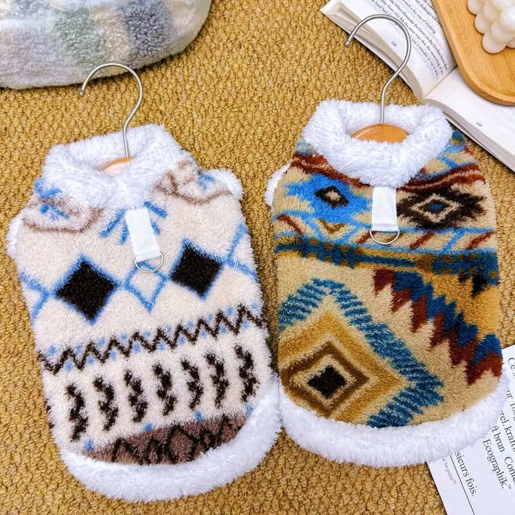 秋冬加厚保暖大狗狗猫咪宠物衣服用品加绒马甲金毛柯基比熊泰迪犬