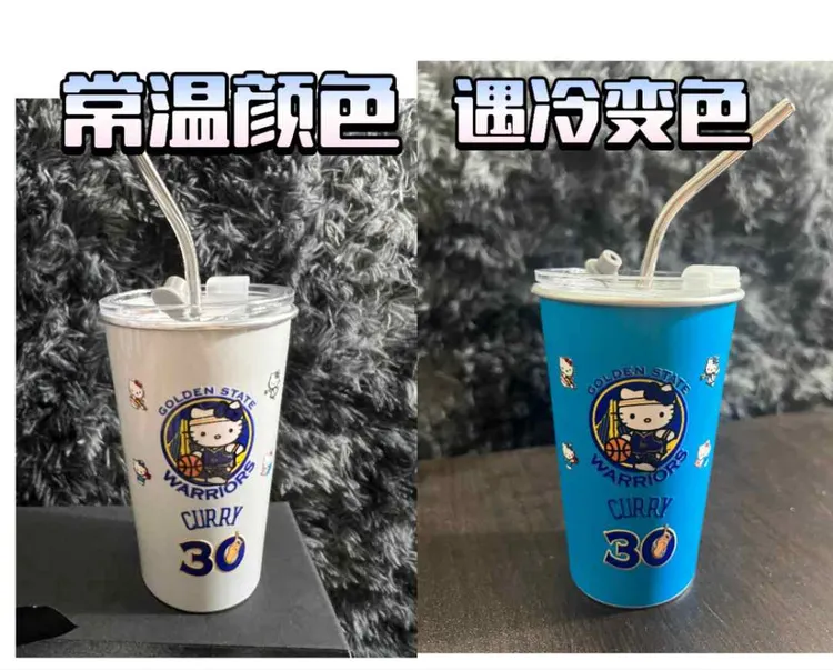 温变kt猫库里勇士夏日可乐杯卡通水杯篮球球迷用品周边送人礼物