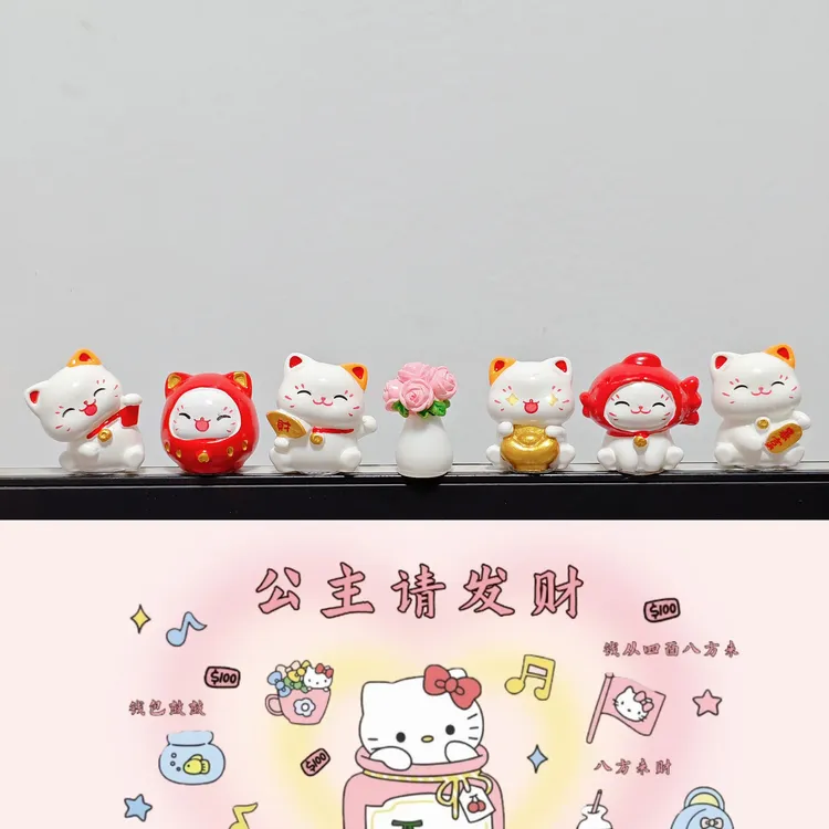 2025创意招财喵喵摆件女生办公室电脑显示屏装饰车载中控招财摆件