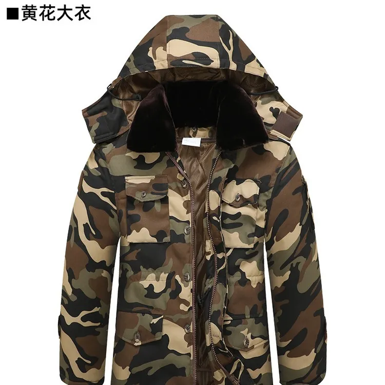 冬季保暖加厚防水抗磨户外迷彩色长款棉服棉衣军式厚袄防寒大衣