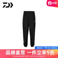DAIWA达亿瓦  DP-3023CS 凉感防晒弹力钓鱼裤透气速干长裤